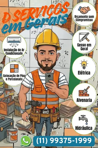 Logo de DANIEL BERNARDO DE LIMA