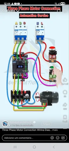 Logo de FRANCISCO DA COSTA FILHO
