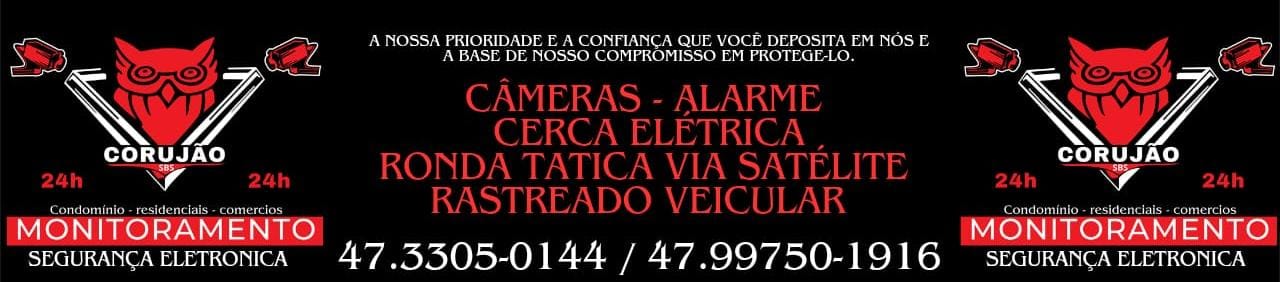 Logo de CORUJÃO MONITORAMENTO SBS