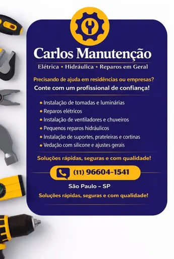 EWERSON CARLOS DE OLIVEIRA