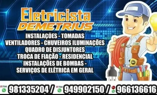 Logo de Dedé Estrela